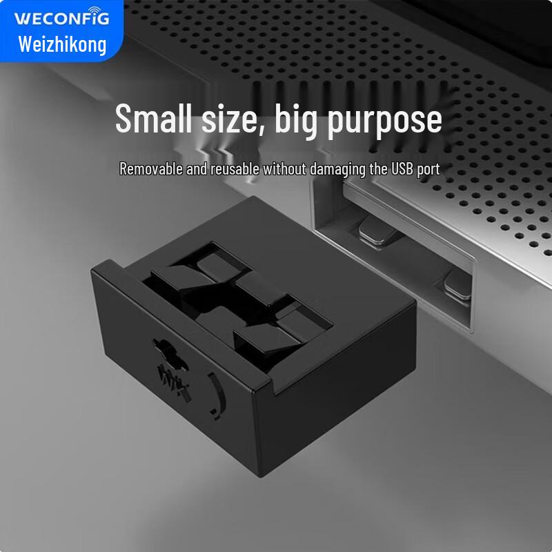 Weizhikon USB Port Blocker Security Kit