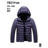 New Autumn and Winter Medium and Short Medium Hooded Fleece Thickened Business Men's Large Size Cotton-padded Coat