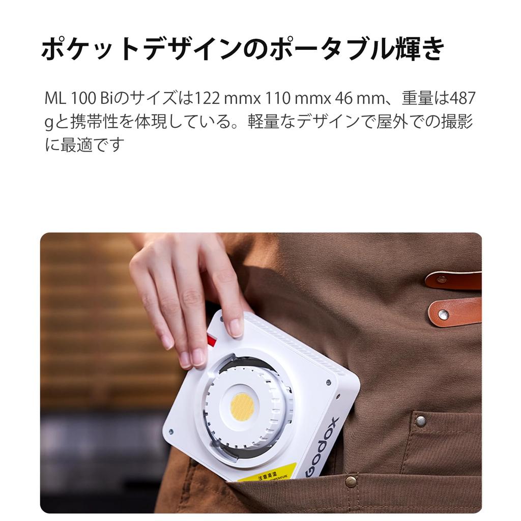 GODOX ML100Bi Kit1 Handheld Video 120W Zweifarbige Tragbare COB LED Videoleuchte mit Griff und Linsenreflektor TLCI Outdoor Videoleuchte Licht, AK-B02