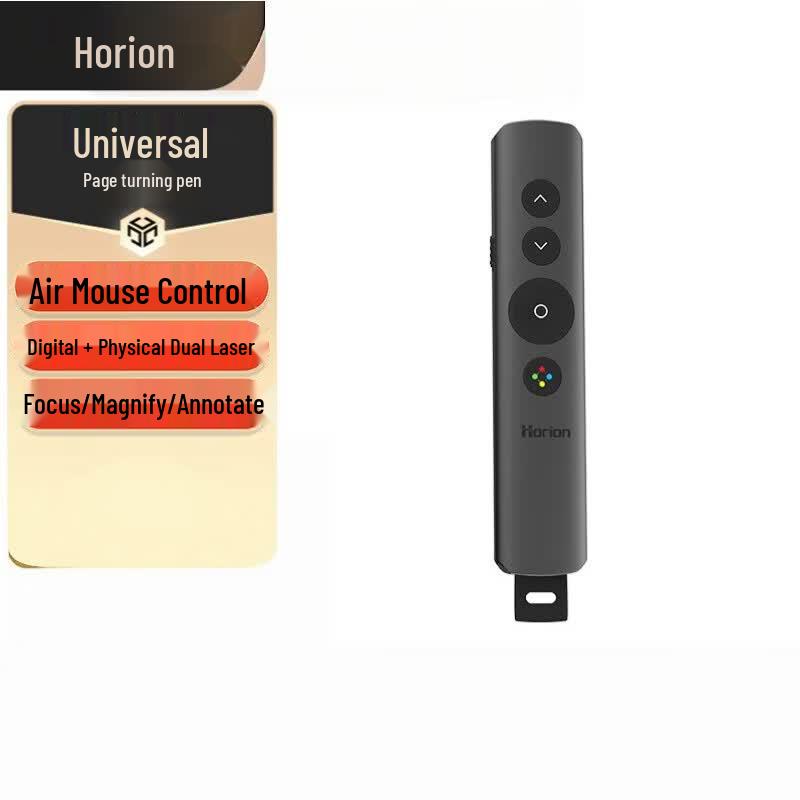 Horion HP-F1 Wireless Presentation Remote (CN version)