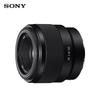 Sony Sonnar T* FE 50mm F1.8 Full-Frame Standard Prime Lens