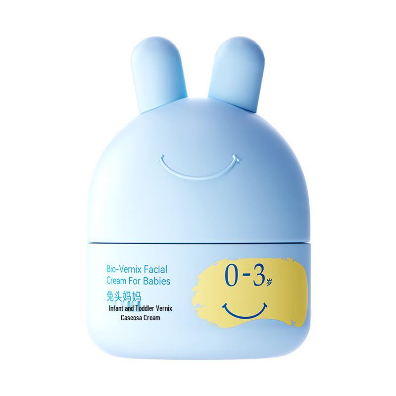 Rabbit Head Mom Baby & Kids Fetal Fat Barrier Cream
