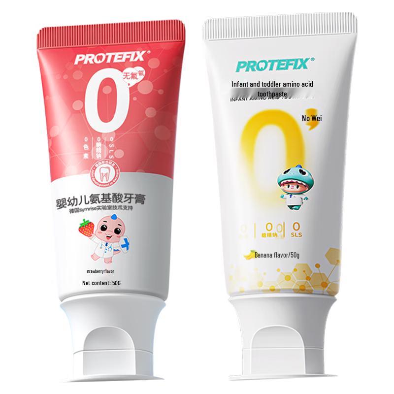 

PROTEFIX Gentle Fluoride-Free Kids Toothpaste (1-6 Years)