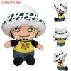 Kawaii One Piece Monkey D Luffy Tony Tony Chopper Soft Plush Toys Roronoa Zoro Karoo Sabo Gum-Gum Fruit Cute Peluche Dolls Gifts