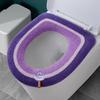Newcomer Exclusive: Plush Toilet Cushion - Thick, Universal Fit for All Seasons