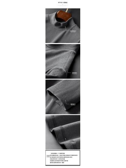 Men's Double-Sided Velvet Half-High Collar Long-Sleeve Black T-Shirt for Autumn and Winter