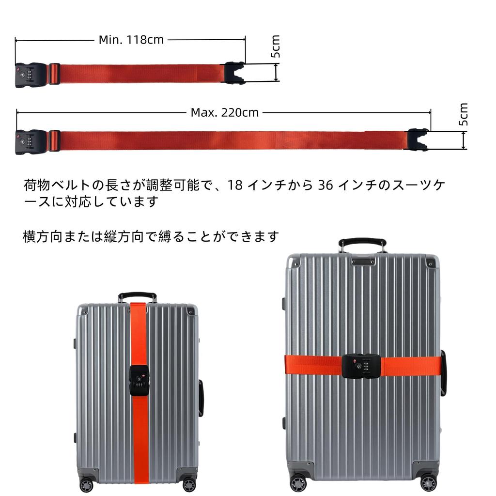 High-quality, convenient travel accessory: TSA-locked suitcase strap - marker for your suitcase at the airport, anti-theft, and baggage burst preventi