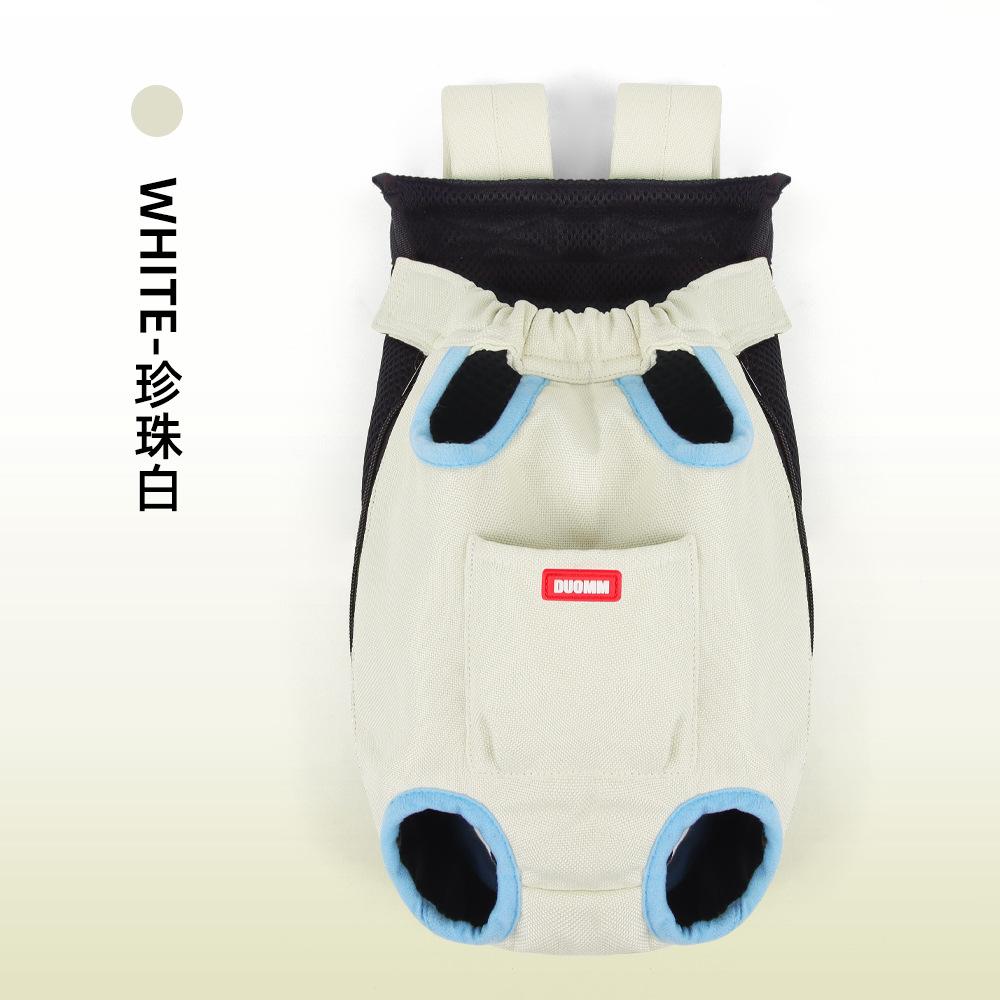 Pet bag cat bag portable travel backpack cat out canvas chest four-legged backpack one piece