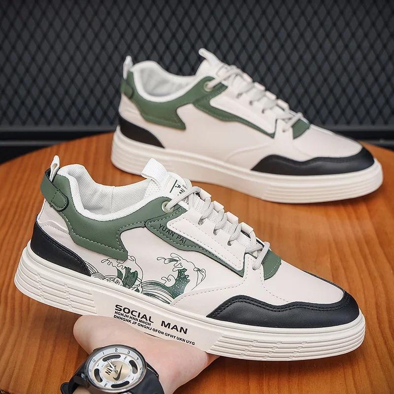 Mens Sneakers Breathable Men's Casual Leather Shoes Zapatos Hombre Casual Sapatos Masculinos Leather Shoes For Men