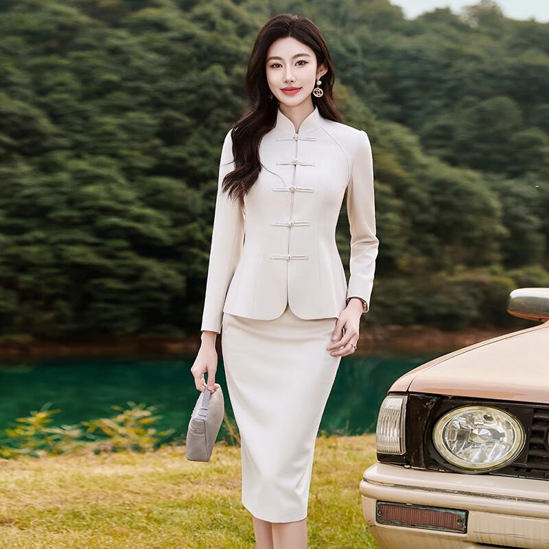 Troloman Women's Chinese Style Blazer & Skirt Set