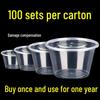 Leak-Proof Disposable Soup Container – Thick, Sealed, No-Spill Round Design.