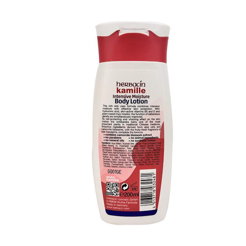 Herbacin German Chamomile Extra Rich Body Lotion