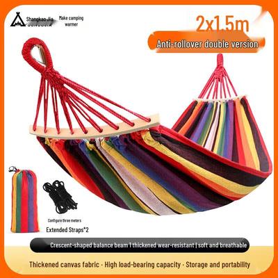 Suncojia Outdoor Doppelhängematte mit Holzspreizstange