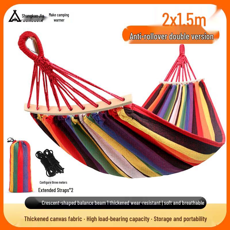 Suncojia Outdoor Doppelhängematte mit Holzspreizstange