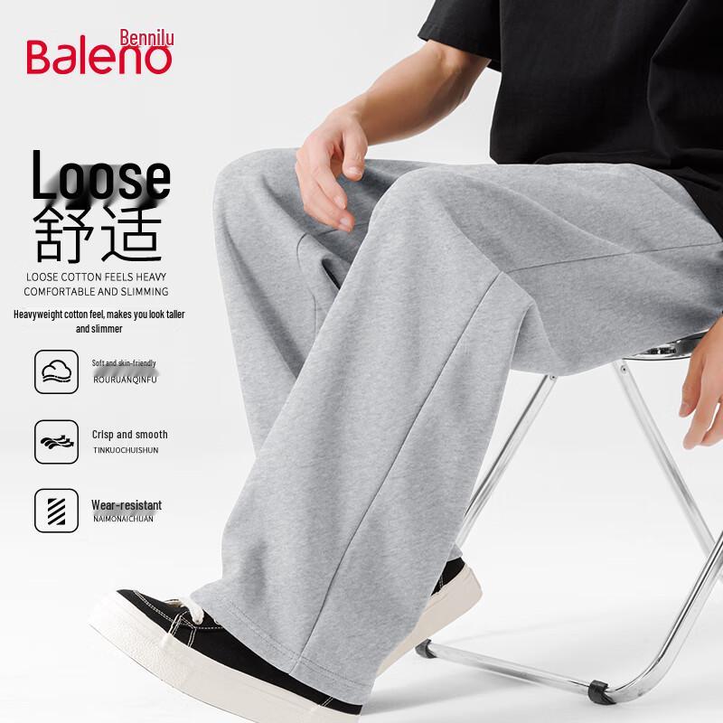 Baleno Men's Solid Color Straight Leg Casual Pants