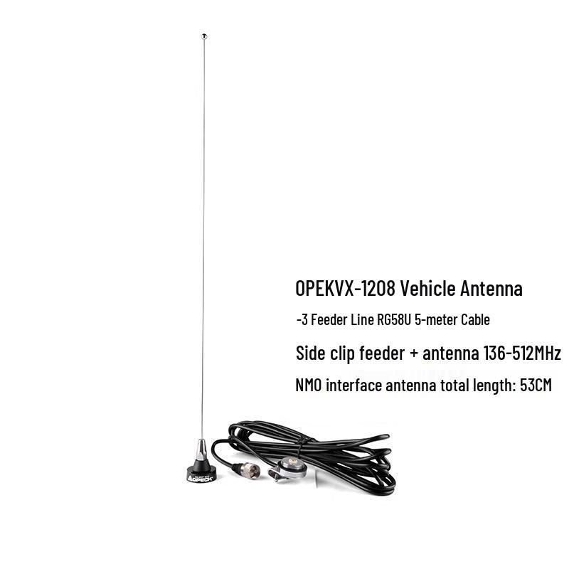 

OPEK VH1208 53cm Dual-Band High Gain Car Antenna RG58U with Side Clip for Walkie-Talkie Base Station. Other