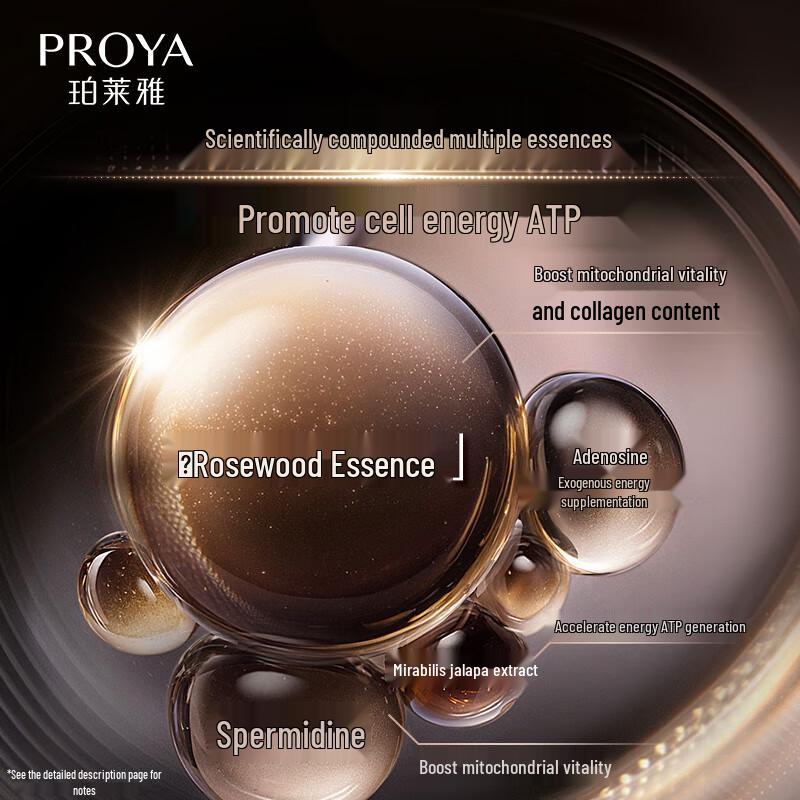 PROYA Energy Essence Water Anti-Wrinkle & Firming Toner