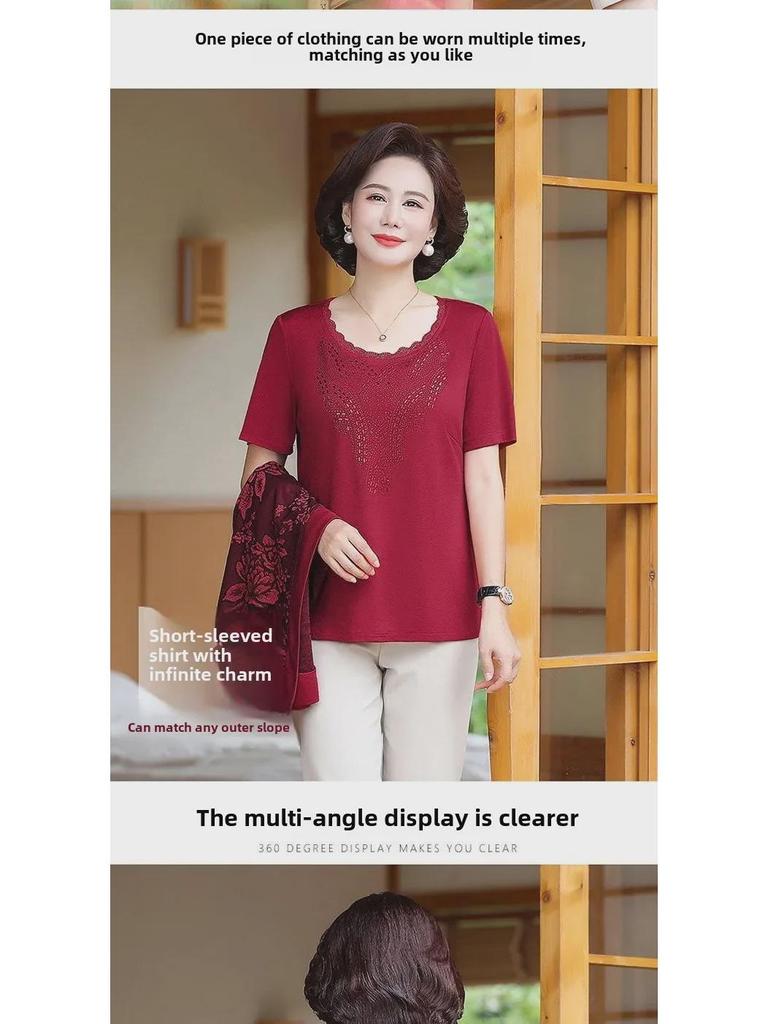 2024 Fashionable Two-Piece Set: Knitted Cardigan Coat for Middle-Aged and Elderly Women - Youthful Spring and Autumn Style