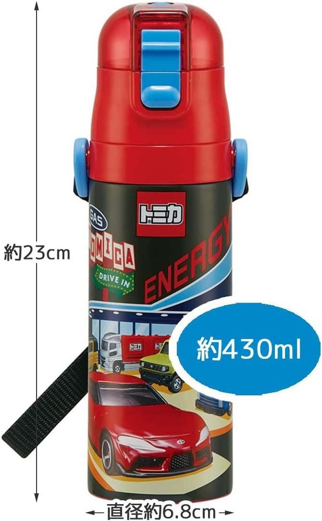 Skater 2WAY Stainless Steel Kids Water Bottle with Cup 430ml Tomica 22 Boys Children's SKDC4-A
