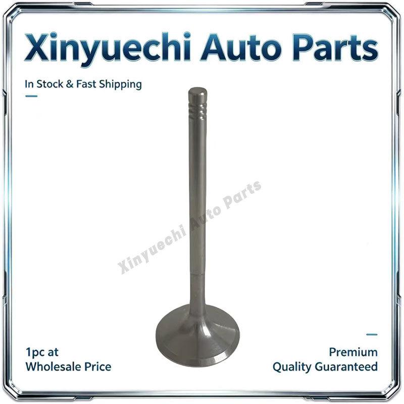 Suitable for BMW E81/E82 118i, 120i & E87/E88 Intake Valve 11341440304