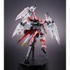 BANDAI MG 1/100 Gundam Astray Red Dragon (x 1)