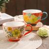 Rustikale handbemalte florale Keramik-Frühstückstasse, 500 ml Fassungsvermögen, Kaffeetasse mit buntem floralem Muster, Haushaltsmilchtasse