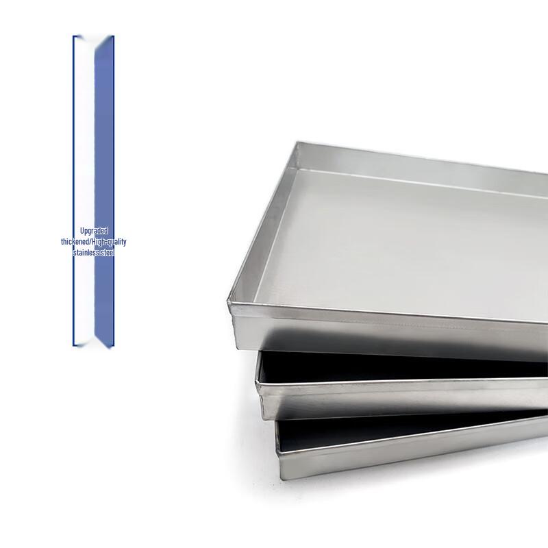 Stainless Steel Square Tray