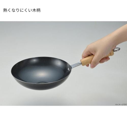 Takagi KANUCHI OUTDOOR Mini Wok, 18cm, Made In Japan, Ideal for Camping, Solo Cooking, Direct Fire, Iron, Small and Compact, Removable Wooden Handle,