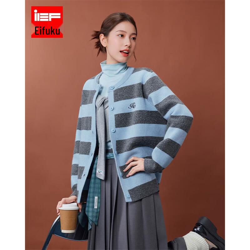 

IEF 2025 Зимний кардиган в корейском стиле с цветными блоками и полосками One Size