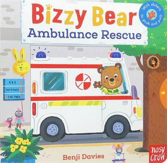 Δραστήρια Αρκούδα Διαδραστικό Παιδικό Βιβλίο: Πρώιμη Μάθηση για Ηλικίες 0-5