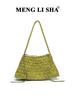 Handmade Woven Bag: Fashionable Retro Tote, Versatile Underarm or Shoulder Carry, Perfect for Mother and Child.