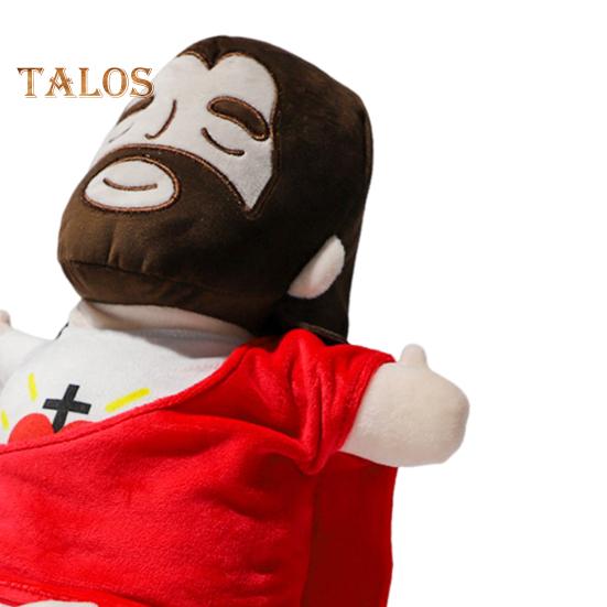 Breathing Jesus Plush Toy Heart of Jesus Stuffed Animal for Kids Soothing Savior Doll for Church Sunday School Easter Gift