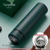Tiannuo Stainless Steel Smart Temperature Display Insulated Bottle