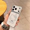 Line Kitty Skin-Like Drop-Proof Case for Apple 17 Pro Max, 16 Pro, 15, 14 Plus, and 13
