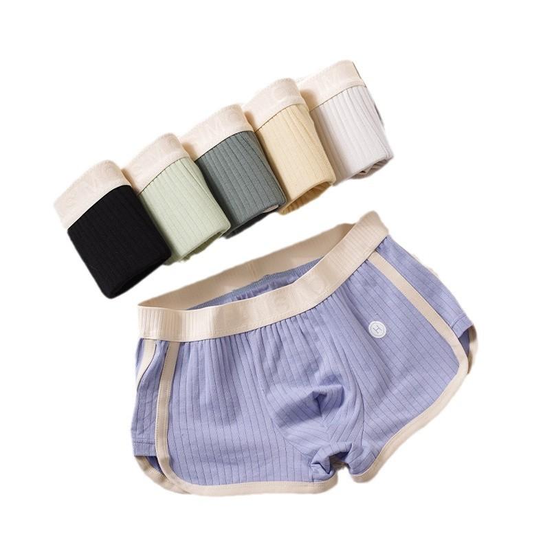 Herren strukturierte atmungsaktive Hose aus reiner Baumwolle mit flachen Ecken