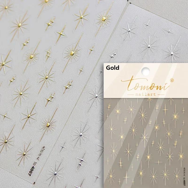1pcs 5D Relief Kawaii Colorful Star Nail Art Stickers Multi Macaron Mangxing Nail Decorations Self Adhesive Decals Accessories