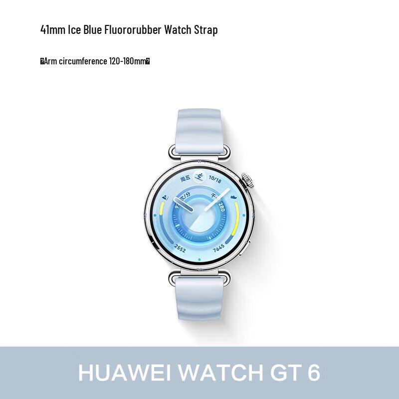 

Huawei Watch GT 6 Smartwatch (CN version)