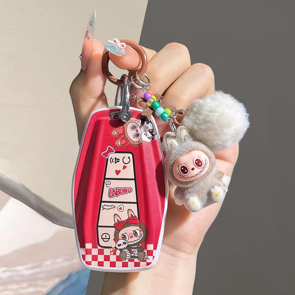 Geely Car Key Cover for Xingyue L, Xingrui, Boyue L, Emgrand L, Panda, Binrui, Binyue, Vision Geometry A with Female Buckle