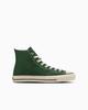 31311100 Converse Canvas All Star J 80s HI Green (Men's)