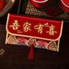 Traditional Red Envelope Multiple Patterns Red Lucky Bag Wedding Envelope  Cultural Event