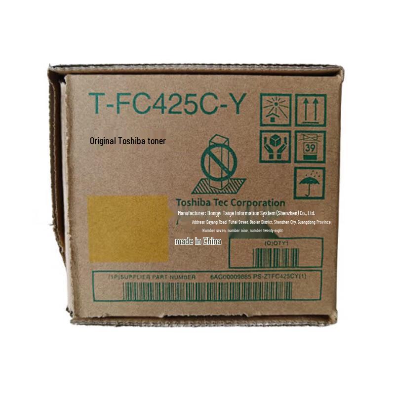 Toshiba T-FC425C Original Toner Cartridge Set