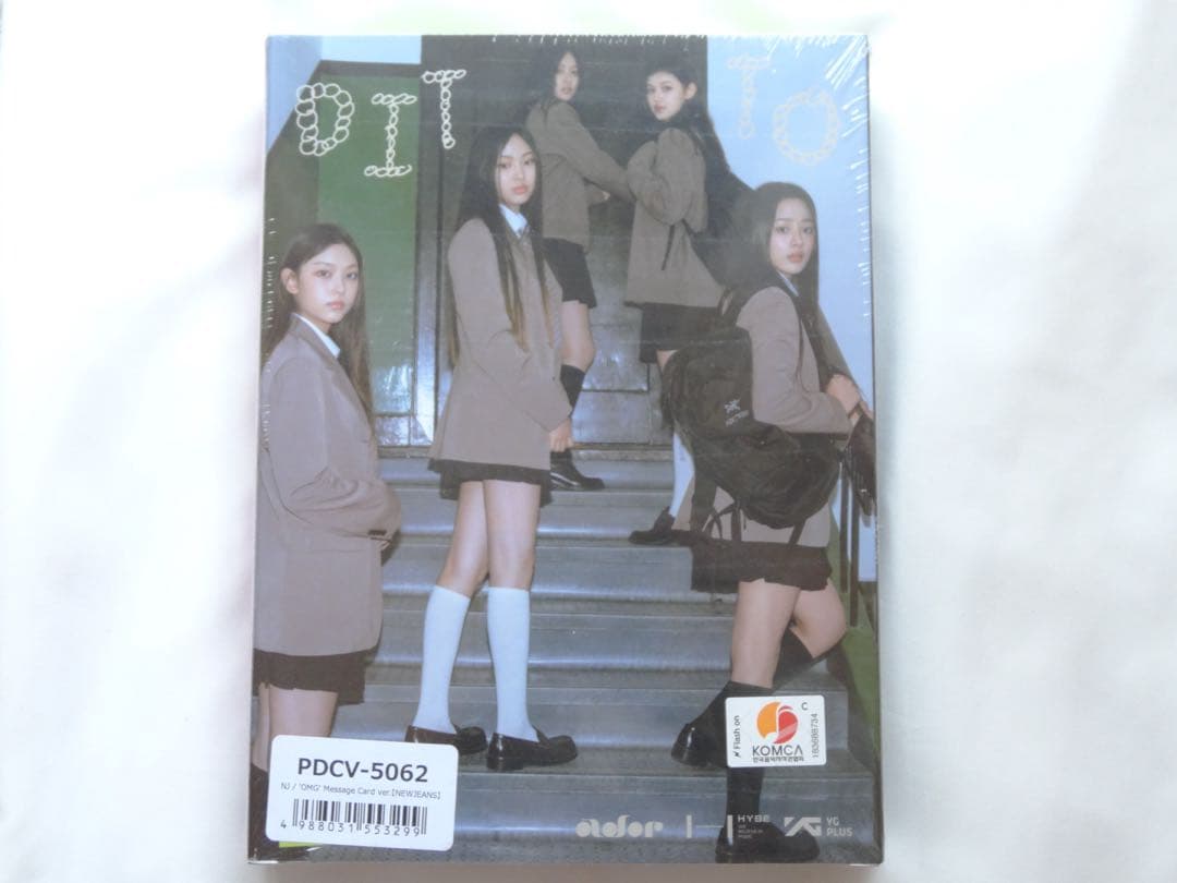 

[USED] newjeans omg ditto album