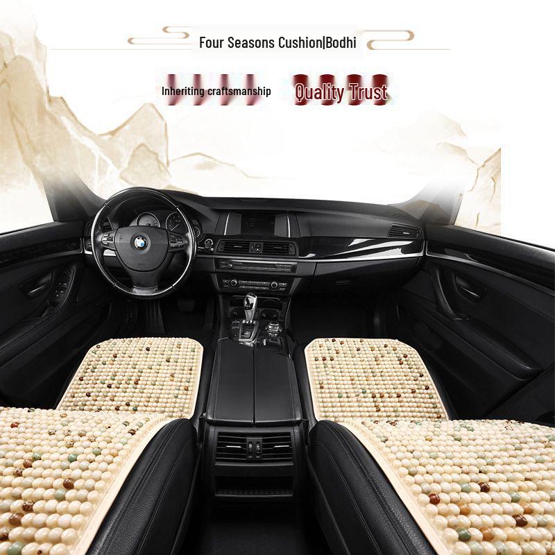 Universal Ventilated Car Seat Cushion with Cool Wood Beads, Breathable for All Seasons