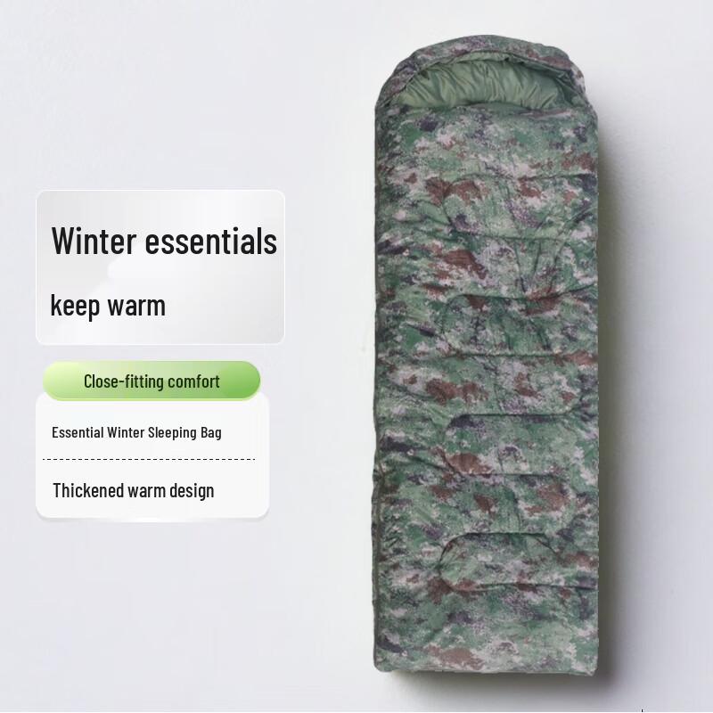 Xin Kaida Winter Outdoor Envelope Sleeping Bag