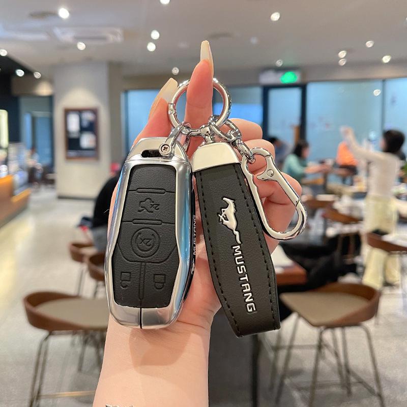 Ford Mustang Key Case Metal Shell for 2015-17 Models