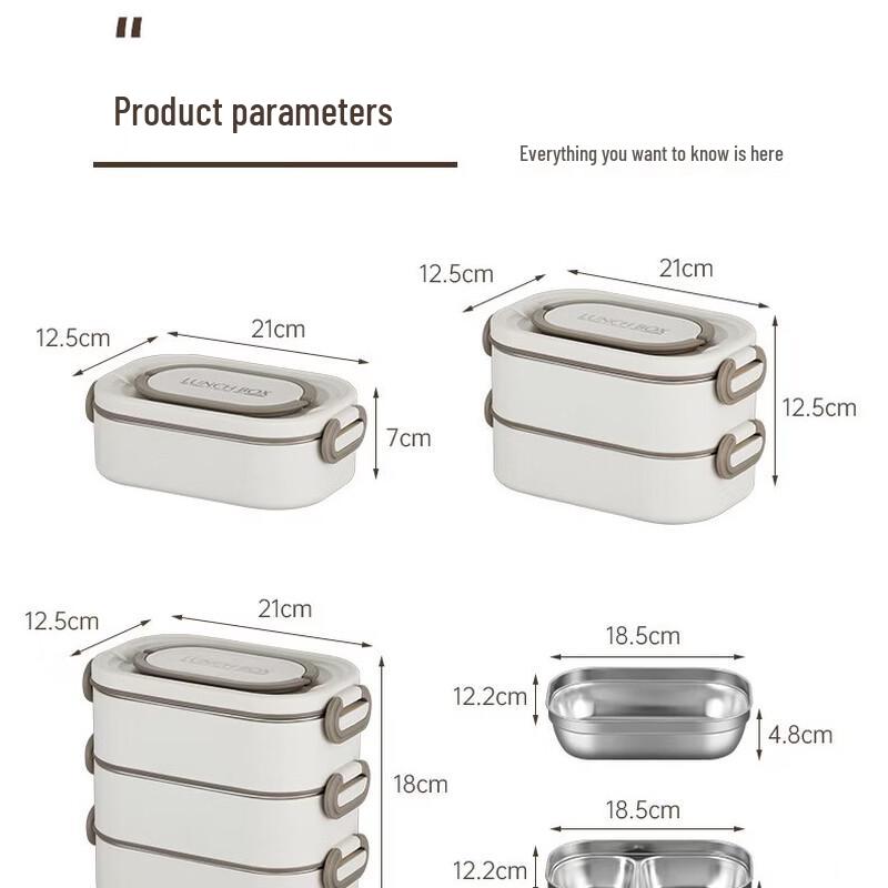 Многослойный ланч-бокс ZISIZ с подогревом