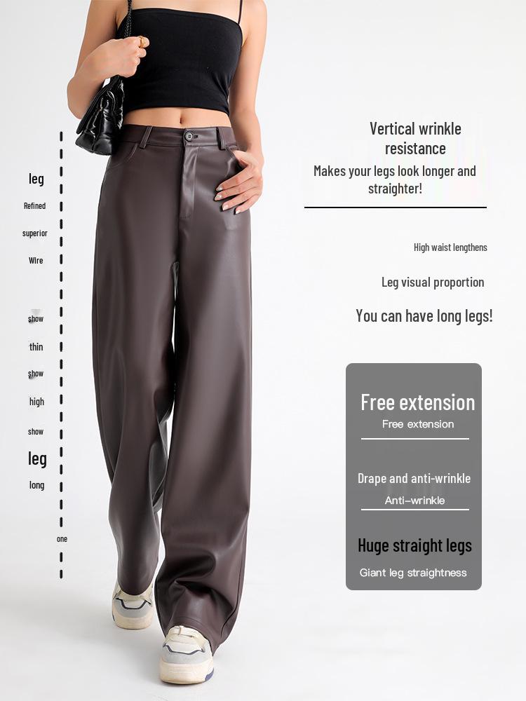 Women's High-Waisted PU Leather Wide-Leg Trousers for Autumn and Winter