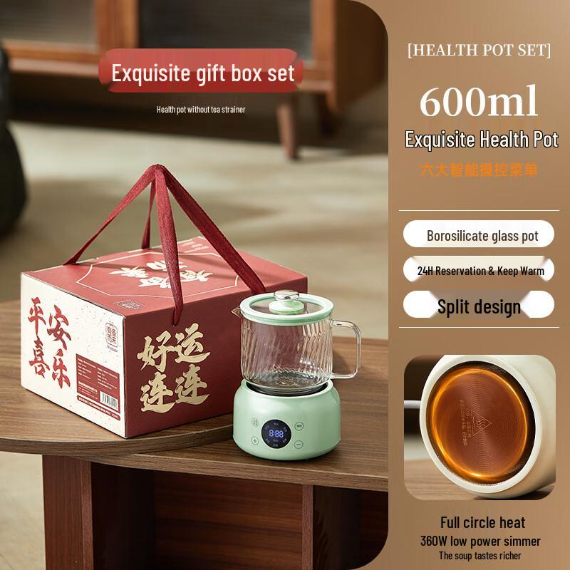 

GOWKE 600ML Constant Temperature Health Kettle