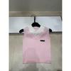 Miu Style 2026 Summer Color-Block Knit Lapel Vest - Slim Fit, Fashionable, Versatile Two-Piece Look