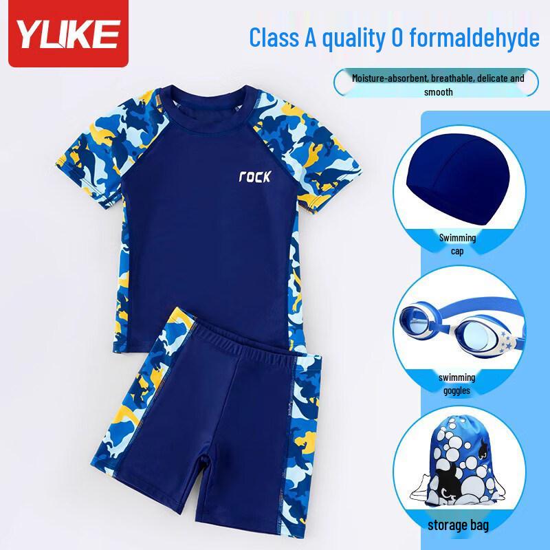 Yuke Boys Two-Piece Anti-UV Swim Set 140